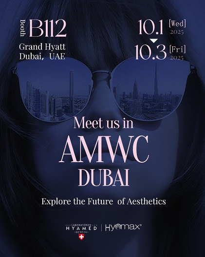 Hyamax на AMWC Dubai 2025